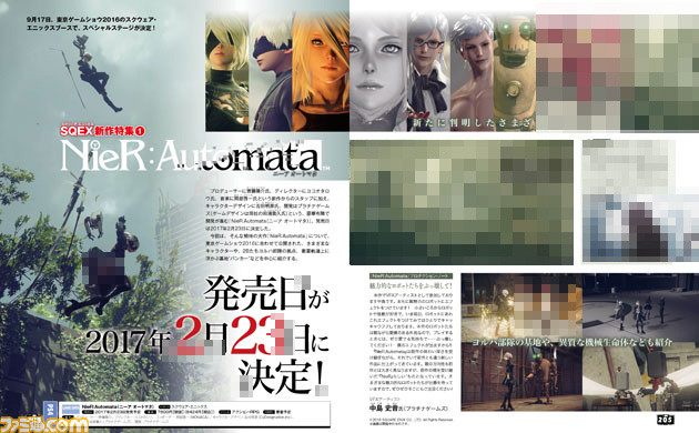 NIER：自動機介紹Emil，Devola和Popola，新角色