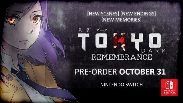 東京黑暗：Switch的紀念活動於11月7日推出