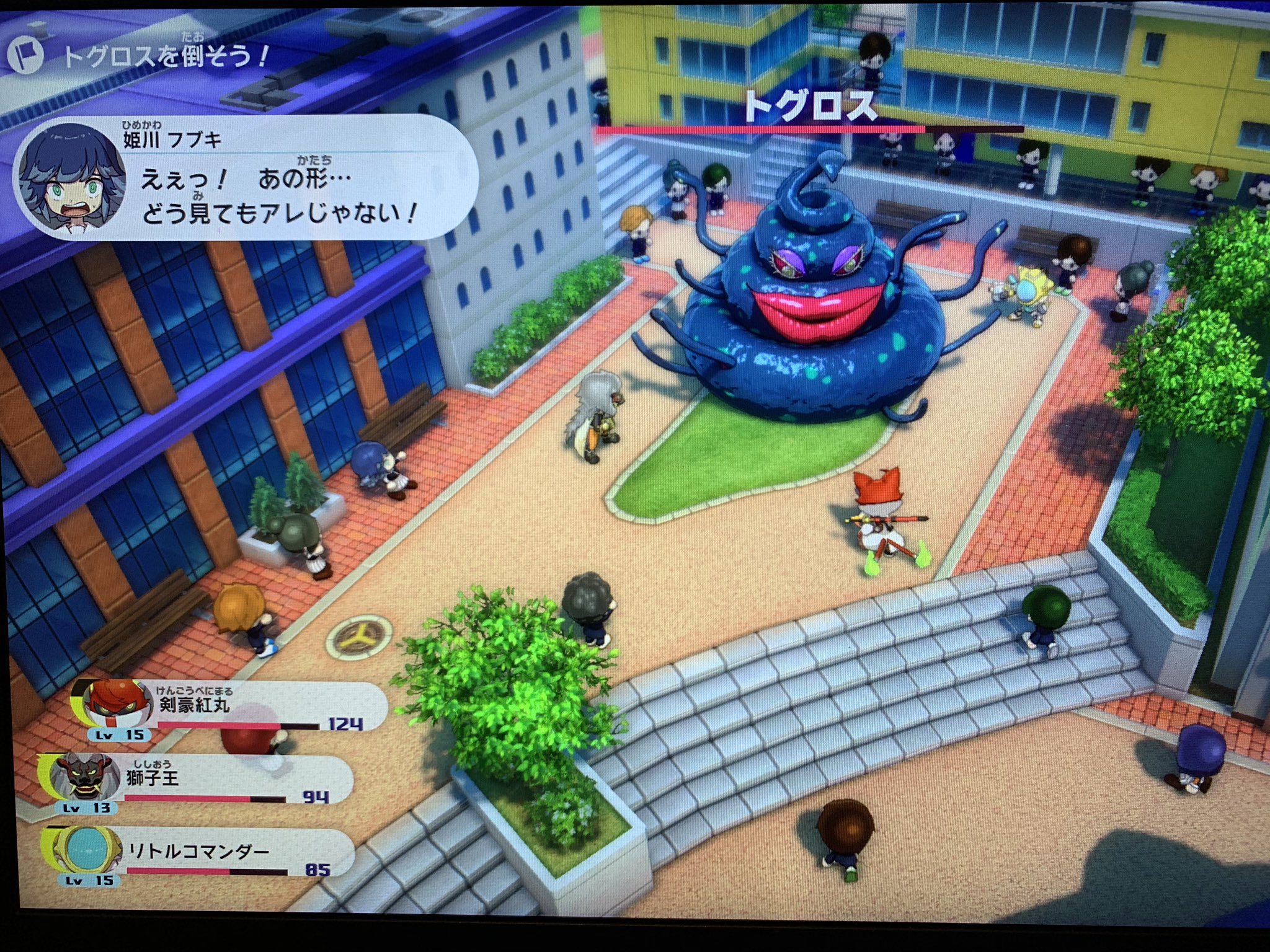 YO-KAI手錶果醬：Yo-Kai Academy Y 