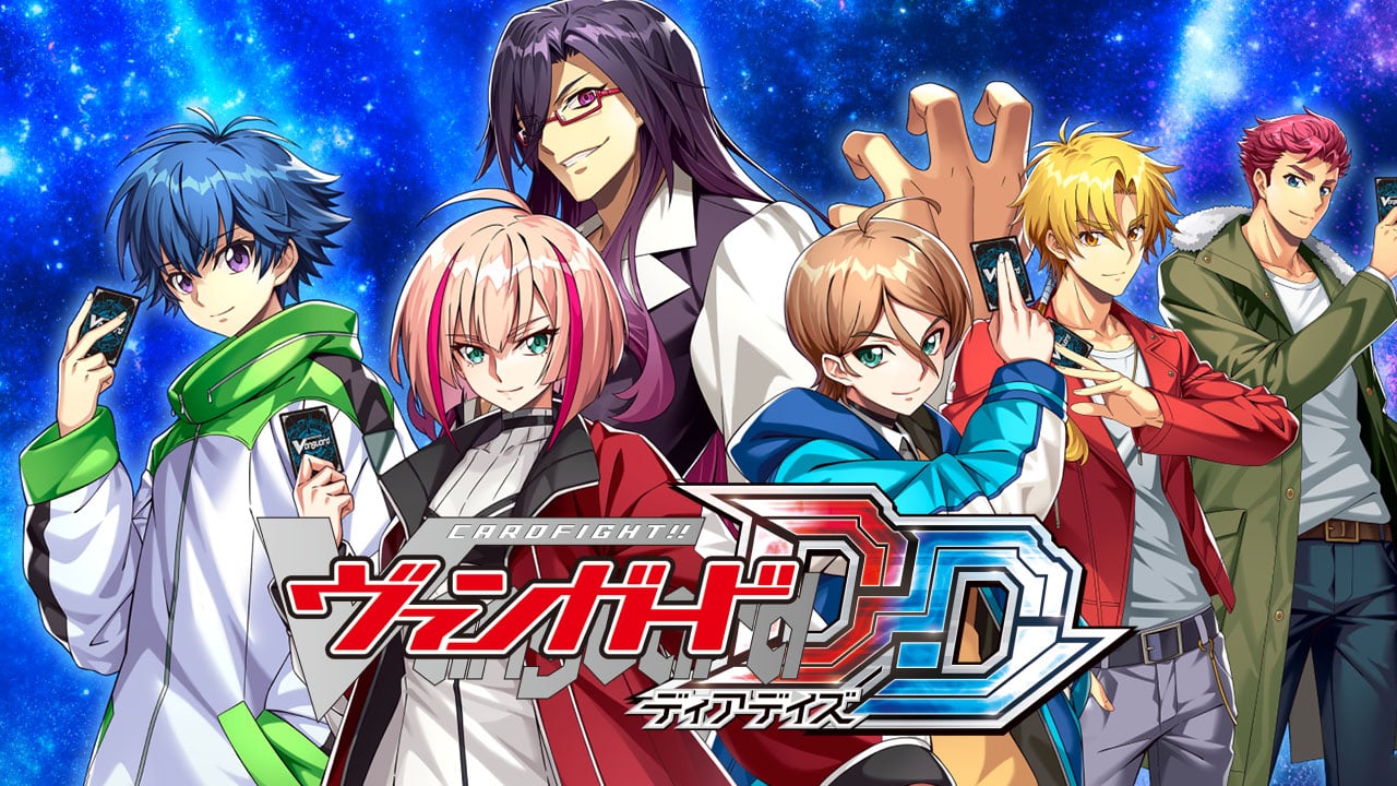 卡片之戰！ Vanguard Dear Days宣布了Switch，PC