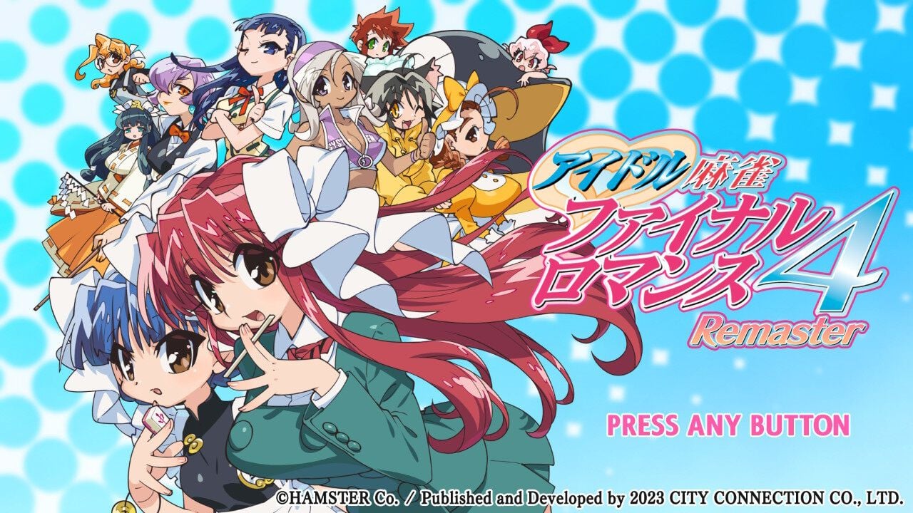 偶像Mahjong Final Romance 4 Remaster 10月26日在日本推出