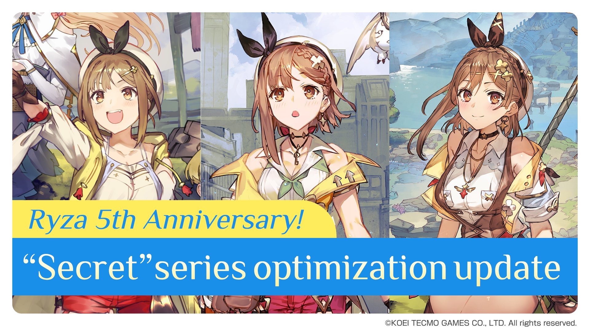 ATELIER RYZA系列五週年優化更新現已可用